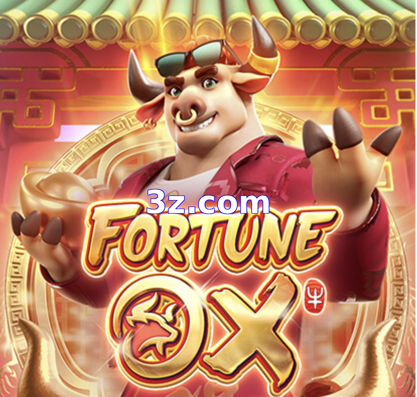 Fortune OX